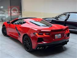 شيفروليه كورفيت